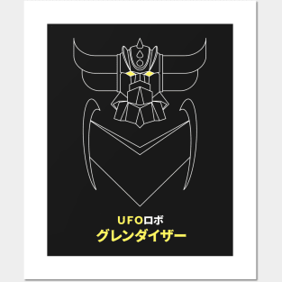 Grendizer (white outline) Posters and Art